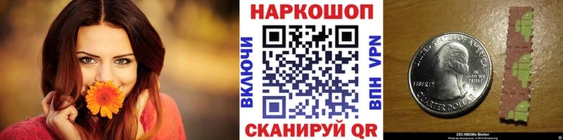 Купить наркотики цена Данков ТГК COCAIN ГАШ Конопля