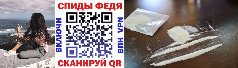 Амфетамин 97% Данков