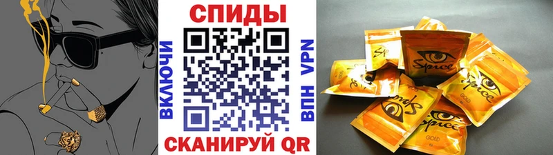 БУТИРАТ буратино  гидра вход  Данков 