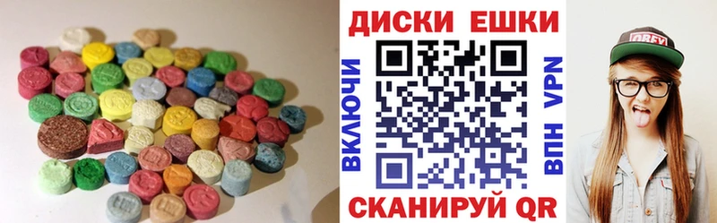 ЭКСТАЗИ Philipp Plein  Данков 