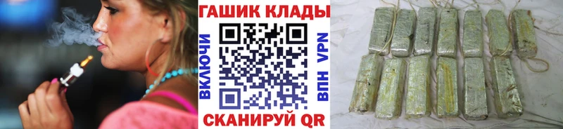 хочу Данков ГАШ Изолятор