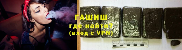 дурь Волосово