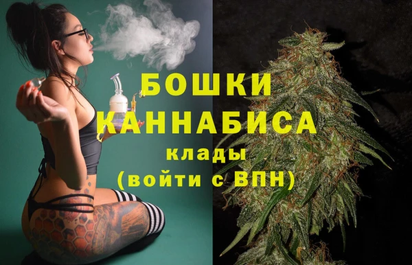 соль курить ск Бугульма