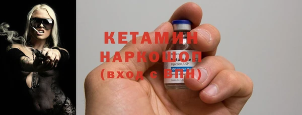 меф Сатка