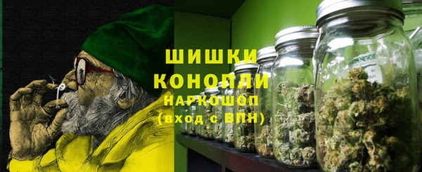 spice Сафоново