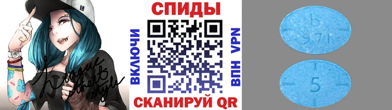 Первитин кристалл Данков