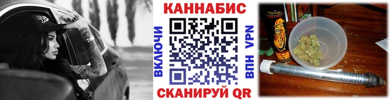 закладки  Данков  Канабис VHQ 